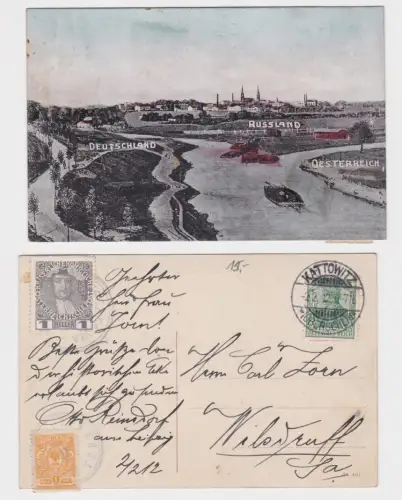 50133 AK Myslowitz (Mysłowice) - Dreikaiserreichsecke mit Blick gegen Myslowitz