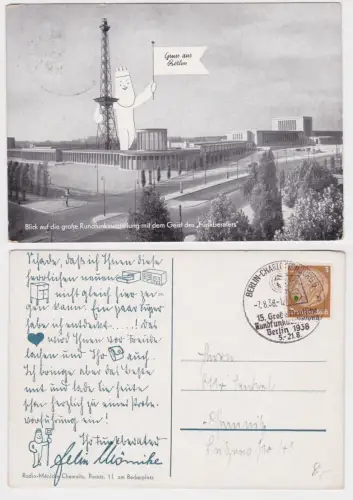 57017 Ak Gruß aus Berlin große Rundfunkausstellung 1938