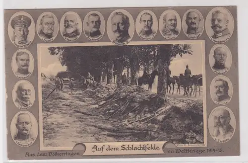 906971 Ak Militär Aus dem Völkerringen im Weltkriege 1914-15