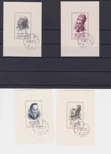VR China 1955 Briefmarken Michel Block 1,2,3,4 gestempelt (140220)