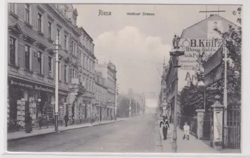 902062 Ak Riesa Wettiner Strasse mit Kaufhaus Germer 1912