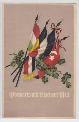 27659 Ak Patriotika 1. Weltkrieg Flaggen Türkei Österreich Deutschland um 1916