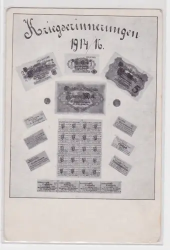 909306 Ak Kriegserinnerungen 1914/16 Banknoten und Lebensmittelmarken
