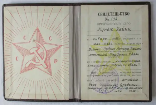 UdSSR Militär Zeugnis S. M. Budjonny-Akademie in Leningrad 1968 (123350)