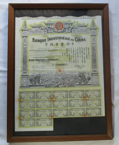 gerahmte Banque Industrielle de Chine Aktie Paris 1919 China Bank France /167515