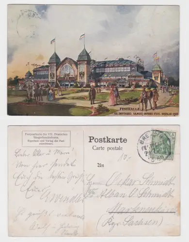908069 Ak Festpostkarte VII. Deutsches Sängerbundesfest Breslau 1907 Festhalle