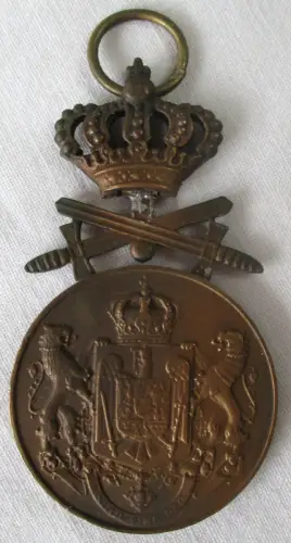Rumänien Treue Dienst II Klasse Bronze Medaille mit Schwertern Typ II  (158512)