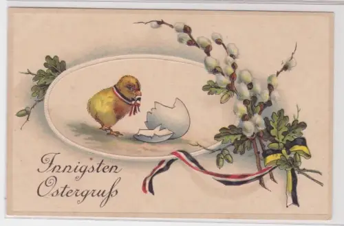 908934 geprägte Ak patriotischer Ostergruß Küken Weidenkätzchen 1917