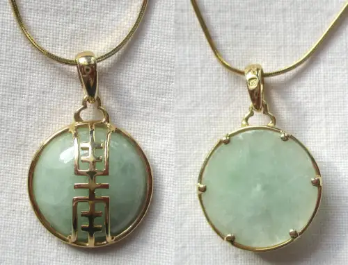 elegante 585er Gold Halskette und Anhänger Jade im Chinesischem Stil (105746)
