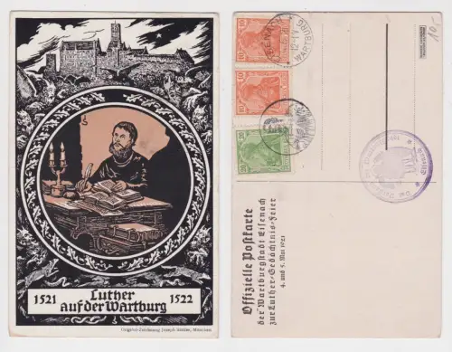 12365 Künstler Ak Luther auf der Wartburg Eisenach zur Gedächtnis-Feier Mai 1921