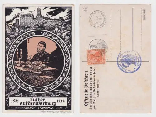 91082 Künstler Ak Luther auf der Wartburg Eisenach zur Gedächtnis-Feier Mai 1921