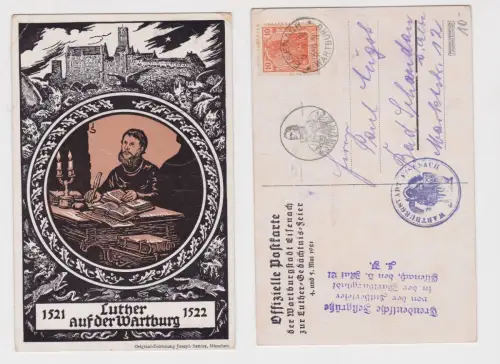 14029 Künstler Ak Luther auf der Wartburg Eisenach zur Gedächtnis-Feier Mai 1921
