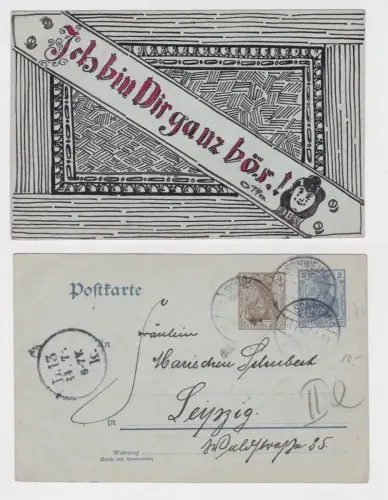 903406 handgemalte Postkarte "Ich bin dir ganz bös!" 1907