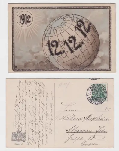 71880 Künstler Ak mit Datumsspielerei 12.12.12 Erdkugel Schnapszahldatum