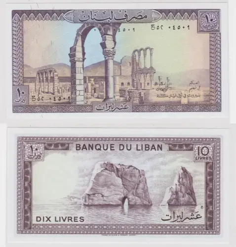 10 Livres Banknote Libanon Liban bankfrisch UNC (115684)
