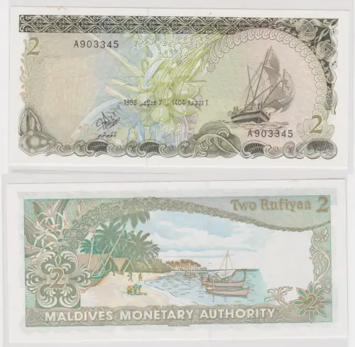 2 Rufiyaa Banknote Malediven 1983 P 9 kassenfrisch UNC (112725)