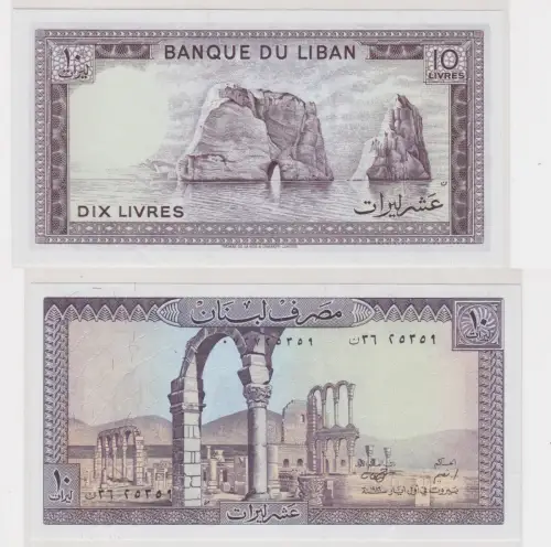 10 Livres Banknote Libanon Liban bankfrisch UNC (117365)