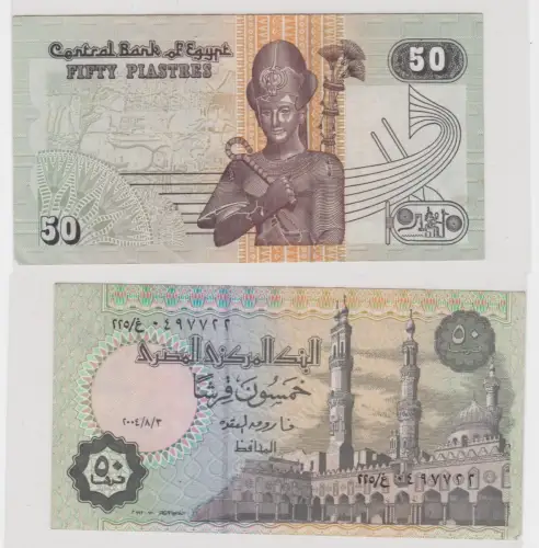50 Piastre Banknote Ägypten Egypt  2004 Pick 62 (118613)
