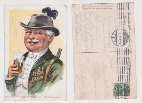 39815 Künstler Ak 16. Deutsches Bundesschiessen Hamburg 1909 Jäger trinkt Bier