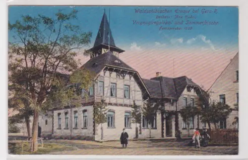908810 Ak Waldschlösschen Ernsee bei Gera Vergnügungslokal um 1920