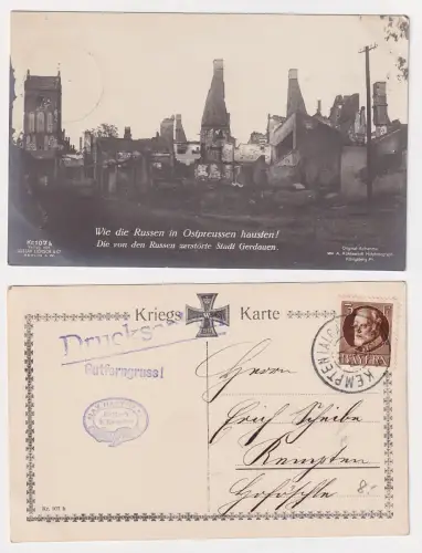 909607 Foto Ak Zerstörtes Gerdauen, Wie die Russen in Ostpreussen hausten! 1915