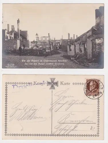 909606 Ak Zerstörtes Gerdauen, Wie die Russen in Ostpreussen hausten! 1915