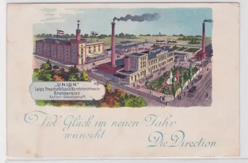 32364 Ak Leipzig Union Presshefefabriken & Kornbranntwein Brennereien