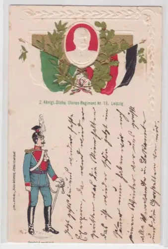 31940 Präge Ak 2.Königl. Sächsisches Ulanenregiment Nr.18 Leipzig 1906
