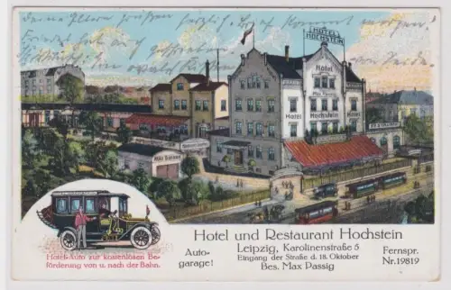 47214 Ak Leipzig Hotel & Restaurant Hochstein Karolinenstr.5