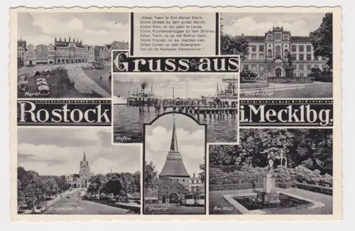 910336 AK Gruss aus Rostock - Hafen, Universität, Kröpeliner Tor, Steintor 1936
