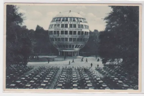 909830 Karte No. 14 AK Dresden - Jahresschau Deutscher Arbeit, Kugelhaus 1928