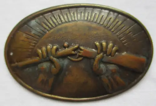 Kommunistisches Abzeichen Mitgliedsbrosche der Kriegsdienstgegner (125189)