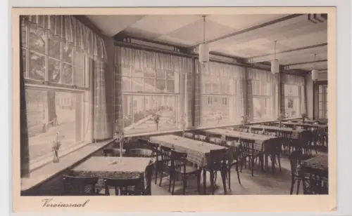 910726 AK Neustadt (Orla) - Fiedlers Gasthaus zum Schlüsselgrund 1952