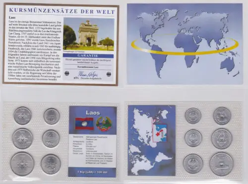 KMS Kursmünzensätze der Welt KMS 6 Münzen Laos Kip im Blister (113385)