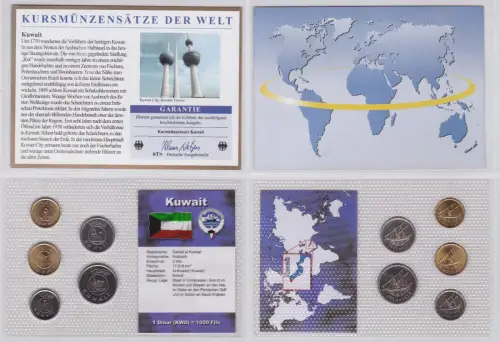 KMS Kursmünzensätze der Welt KMS 5 Münzen Kuwait Dinar im Blister (124520)