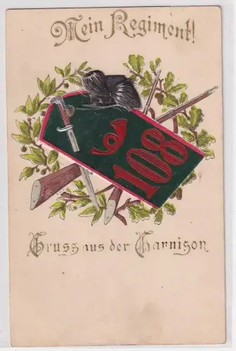 23598 Mein Regiment Ak Gruß aus der Garnison Dresden Schützen Regiment Nr.108