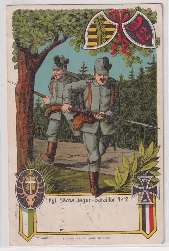 74045 Regiments Ak Freiberg 1.kgl.Sächs. Jäger Bataillon Nr.12
