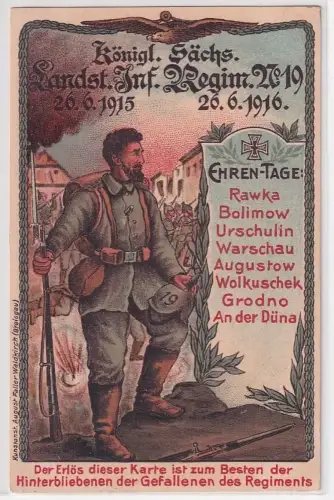 65870 Ak Zeithain Kgl.sächs.Landsturm Infanterie Regiment Nr.19, 1916