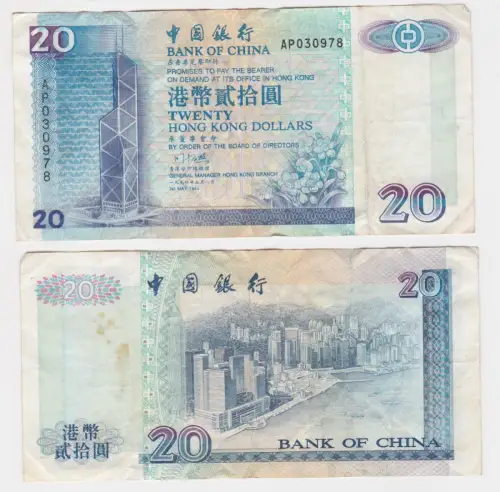 20 Dollar Banknote Hongkong Bank of China 1993 (135975)