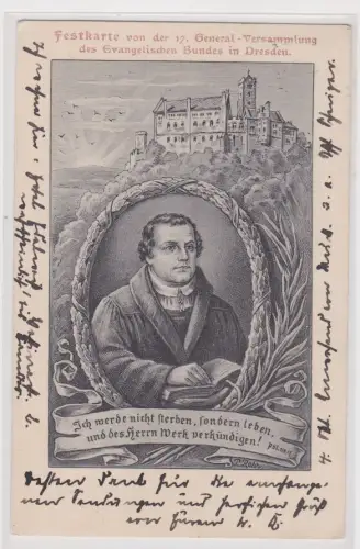 909780 Festpostkarte 17. General-Versammlung Evangelischer Bund Dresden 1904