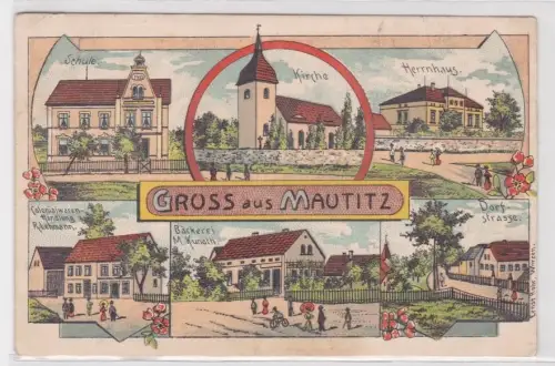 06814 Ak Lithographie Gruß aus Maititz Bäckerei, Schule, Herrnhaus 1910