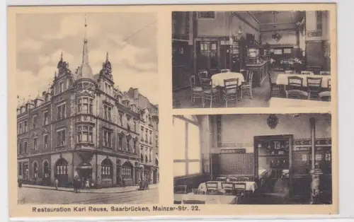 53202 Mehrbild Ak Saarbrücken Restauration Karl Reuss Mainzerstr.22