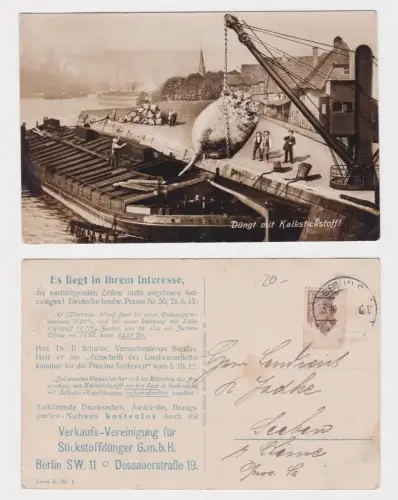 909295 Reklame Ak "Düngt mit Kalistickstoff" Berlin Dessauerstraße 19, 1913