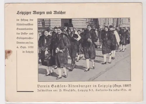 96433 AK Leipziger Margen und Malcher im Festzug des Mitteldt. Gauverbandes 1932