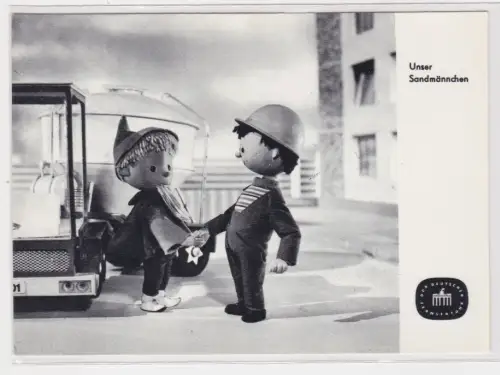 75039 Ak DDR Fernsehen: Unser Sandmännchen auf der Baustelle 1969