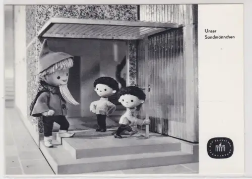11967 Ak DDR Fernsehen: Unser Sandmännchen am Hotel-Eingang 1969