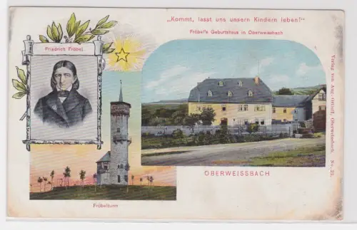 909233 Ak Oberweissbach Geburtshaus von Friedrich Fröbel und Fröbelturm 1910