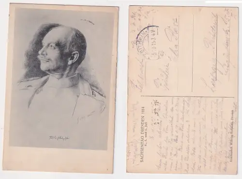 909114 Künstler Ak Sachsentag Dresden Juli 1914 Porträt Friedrich August