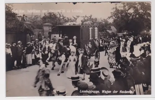 910367 Foto AK 500 jähr. Jubiläum der Universität zu Leipzig -  Lessinggruppe