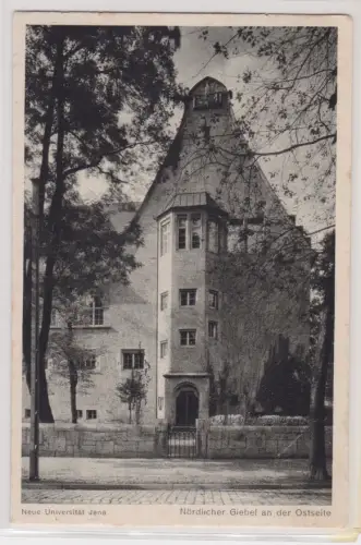 905628 AK Neue Universität Jena. Nördlicher Giebel an der Ostseite. um 1930